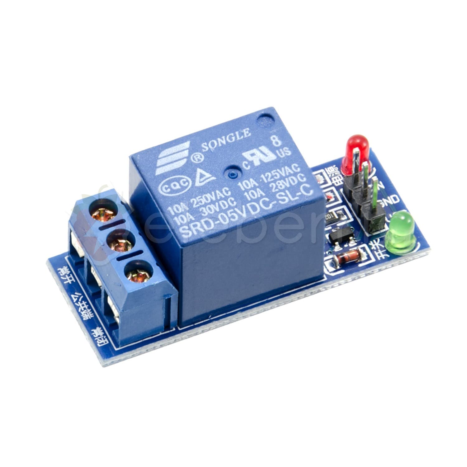 1 Channel 5V Relay Module with LED Indicator - View 2